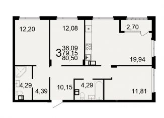 Продажа 3-комнатной квартиры, 80.5 м2, Тула, Самоварная улица, 2А