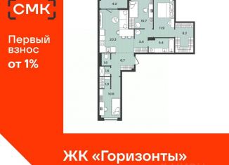 Продаю четырехкомнатную квартиру, 86.3 м2, Северодвинск