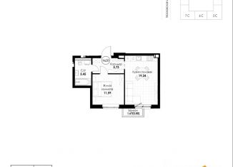 Продается 1-ком. квартира, 42.51 м2, Самара, Красноглинский район