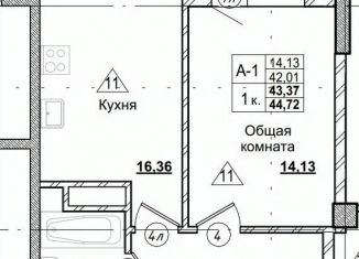 Продажа однокомнатной квартиры, 43.37 м2, Якутск, Октябрьский округ