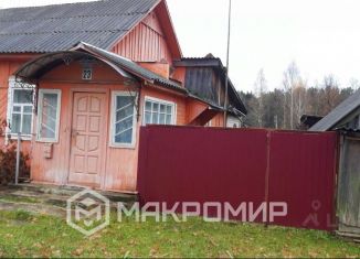 Продам дом, 55 м2, Брянская область, Школьная улица, 15