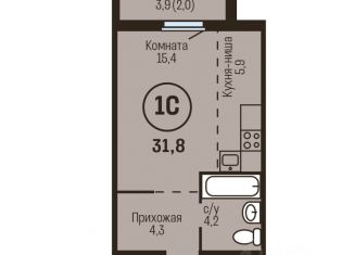 Однокомнатная квартира на продажу, 31.8 м2, Алтайский край