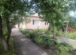Продажа дома, 42 м2, Курская область, улица Королёва, 5