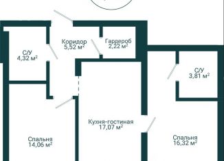Продается 3-ком. квартира, 63.32 м2, Уфа