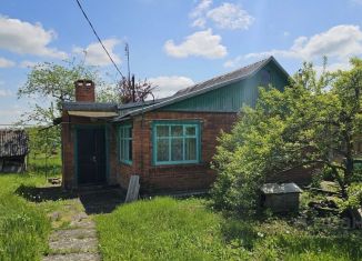 Продажа дачи, 40.5 м2, Краснодарский край, улица Лысова, 363