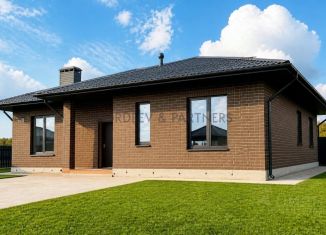 Продажа дома, 140 м2, Казань, улица Урнэк