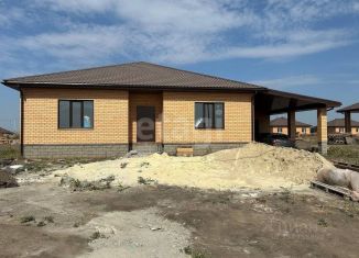 Дом на продажу, 167 м2, Белгородская область, Школьная улица, 39