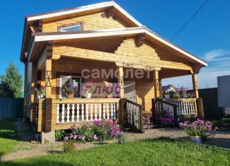 Продажа дома, 132.3 м2, Иркутск, Ленинский округ