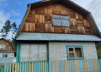 Дом на продажу, 23 м2, Каменск-Уральский