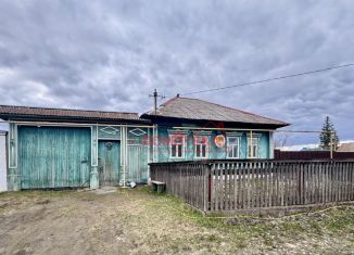 Дом на продажу, 34.7 м2, Сысерть, улица Горького, 2