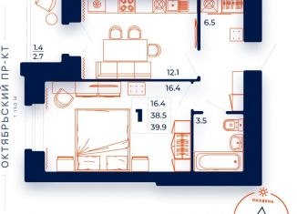 Продается 1-комнатная квартира, 39.9 м2, Череповец