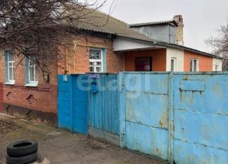 Продаю дом, 42.5 м2, Белгород, Узенькая улица, 16