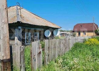 Продаю дачу, 40 м2, Новосибирская область, Дорожная улица