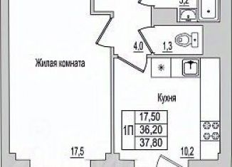 Продается однокомнатная квартира, 37.8 м2, Псков