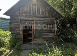 Продам дом, 16.7 м2, Новосибирск, Октябрьский район, 2-й Воинский проезд
