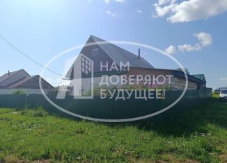 Продаю дом, 40.1 м2, Пермский край, улица Декабристов, 13