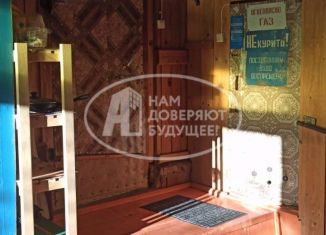 Продажа дома, 83.1 м2, Пермский край, Первомайская улица