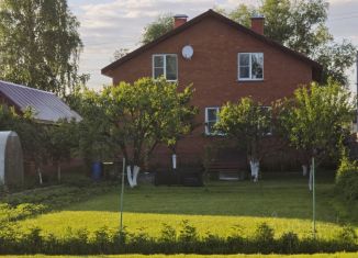 Продам дом, 173.1 м2, Московская область, Школьная улица, 17