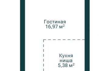 Продам квартиру студию, 28.43 м2, Уфа, Октябрьский район