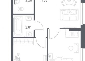 Продажа 2-комнатной квартиры, 54.1 м2, Республика Башкортостан
