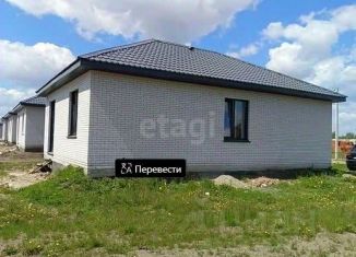 Продаю участок, 5.1 сот., Новосибирская область, СНТ Вега-4, 289