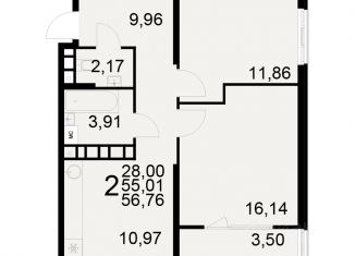 Продам 2-комнатную квартиру, 55.01 м2, Рязанская область