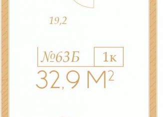 Продажа однокомнатной квартиры, 32.9 м2, Краснодарский край