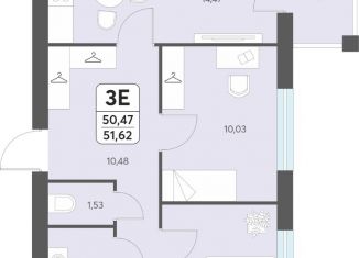 Продается 2-ком. квартира, 51.62 м2, Северодвинск