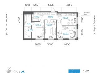 Продажа 3-комнатной квартиры, 74.7 м2, Уфа