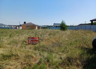 Участок на продажу, 8 сот., поселок Щепкин, улица Единства, 2