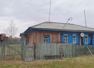 Продажа дома, 57 м2, Новосибирская область, Крупская улица, 67