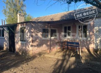 Продается дом, 57.2 м2, Ростовская область, Луговая улица