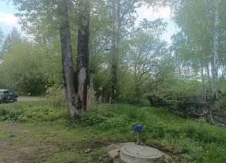 Продажа земельного участка, 15 сот., Московская область, Юрьевская улица