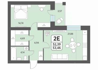 Продам 2-комнатную квартиру, 53.46 м2, Северодвинск