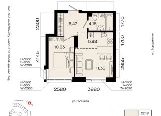 Продаю 2-ком. квартиру, 38.81 м2, Уфа