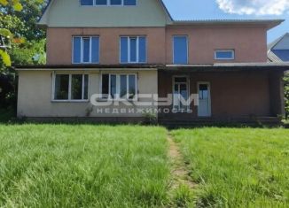 Продаю дом, 220 м2, Краснодарский край, Нектарная улица