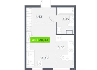 Продаю квартиру студию, 28.43 м2, Северодвинск
