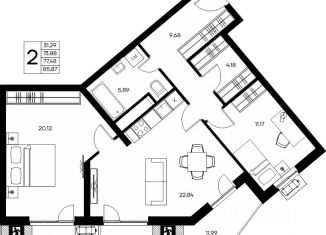 Продается 2-комнатная квартира, 88.74 м2, Крым
