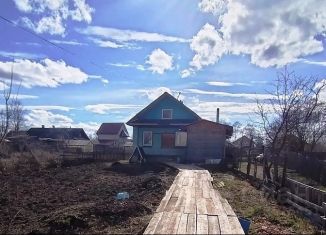 Дом на продажу, 50 м2, Вологодская область, улица Атласова, 90