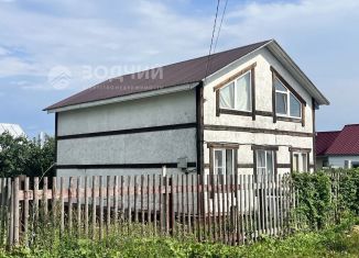 Продажа дома, 100.2 м2, Чувашия, улица Чкалова, 53