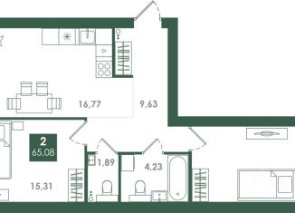 Трехкомнатная квартира на продажу, 65.08 м2, Киров