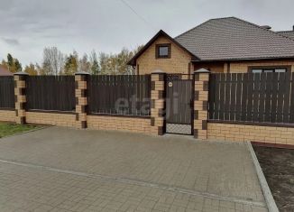 Продам дом, 168 м2, Белгородская область