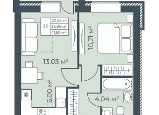 Продается 2-ком. квартира, 41.5 м2, Борисоглебск