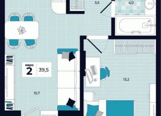 2-ком. квартира на продажу, 39.5 м2, Тула, Центральный территориальный округ