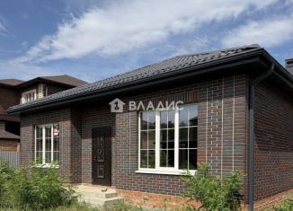 Продажа дома, 135.6 м2, Ростовская область, Цитриновая улица, 5