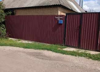 Дом на продажу, 48.1 м2, Липецкая область, Городская улица, 54Б