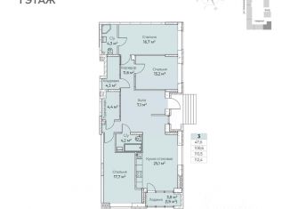 Продажа трехкомнатной квартиры, 112.4 м2, Пермь
