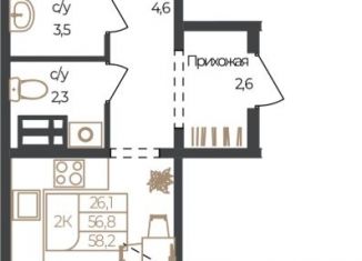 Продажа 2-комнатной квартиры, 58.2 м2, Республика Алтай