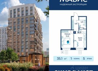 Продажа 1-комнатной квартиры, 35.11 м2, Ленинградская область
