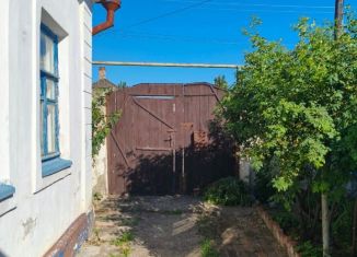 Продам дом, 44 м2, Керчь, Красногвардейская улица, 33